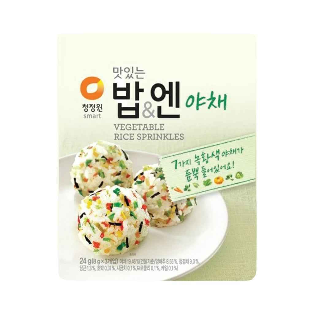 Chungjungone Vegetale Rice Sprinkles 10EA 0.84oz